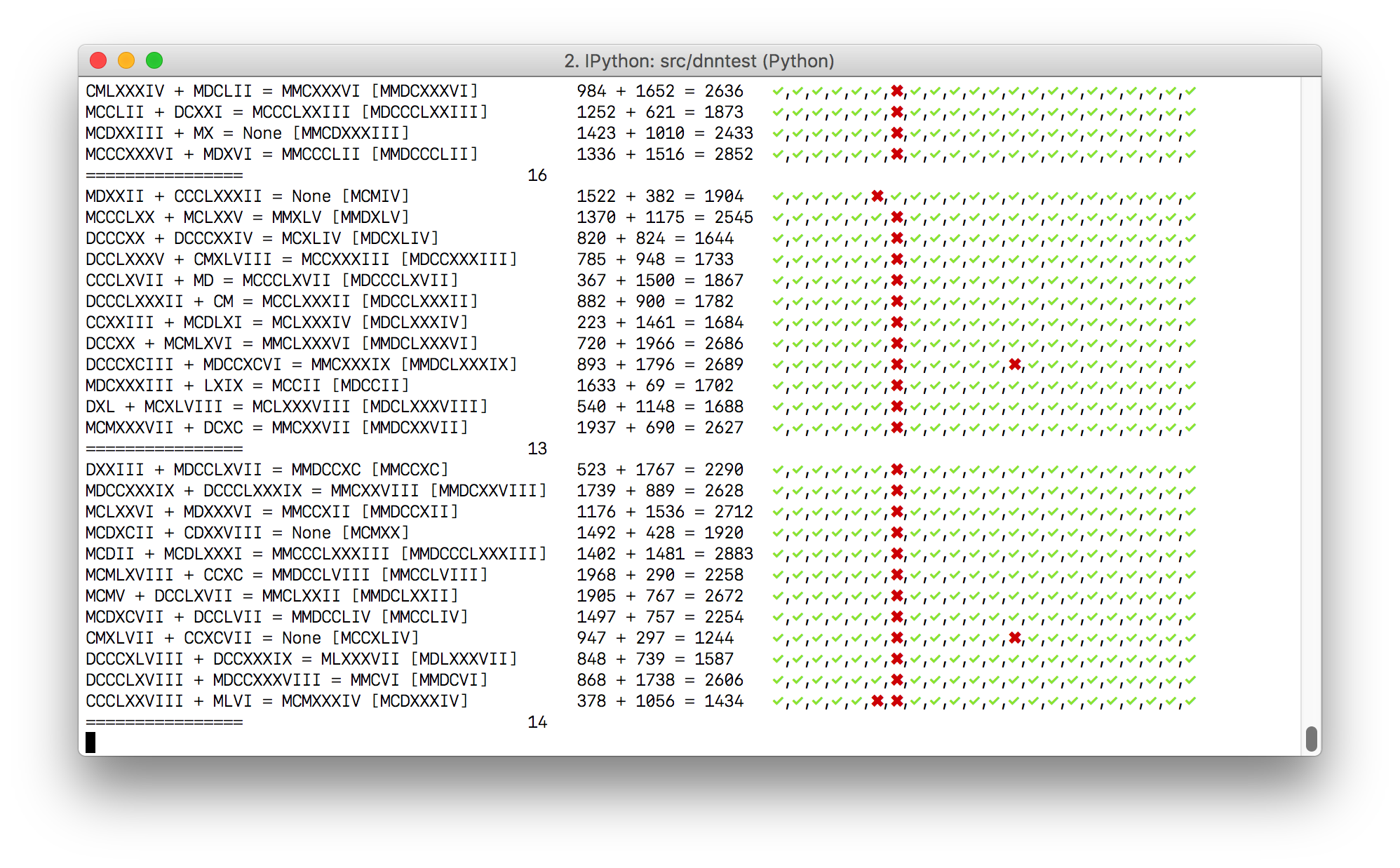 Console output from a training run, showing mismatched cases with per-bit ticks and crosses